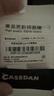 CASSDAN適用lighting耳機轉Type-c轉接頭蘋(píng)果耳機轉iphone16/15華為小米ipad平板筆記本無(wú)損聽(tīng)歌通話(huà)線(xiàn)控 蘋(píng)果lightning耳機轉Type-c公轉接頭 曬單實(shí)拍圖