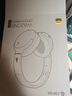 漫步者（EDIFIER）【王一博代言】W820NB主動(dòng)降噪頭戴式藍牙耳機經(jīng)典版無(wú)線(xiàn)金標認證音樂(lè )游戲耳麥適配蘋(píng)果華為小米13 【經(jīng)典版】W820nb云巖白+彩色包 曬單實(shí)拍圖
