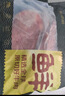 鮮京采甄選&Marfrig 南美進(jìn)口原切帶芯后腱4斤 京東自有品牌【真原切】 曬單實(shí)拍圖
