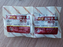 天福號(hào)熟食臘味即食下酒菜鹵味中華老字號(hào)北京特產(chǎn)熟食涼菜醬肉熟食 醬肘子235g 曬單實(shí)拍圖