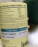 Inne因你鈣鎂鋅小金條液體鈣兒童鈣維生素d3嬰兒鈣草莓味+香橙味 曬單實拍圖