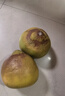 攸竹泰國紅寶石柚子青皮翡翠金柚紅肉蜜柚新鮮泰柚當季新鮮水果禮盒 紅寶石柚 2?！径Y盒裝】 曬單實(shí)拍圖