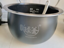 蘇泊爾（SUPOR） 電飯煲4升5升煮飯內(nèi)膽火旋風(fēng)球釜內(nèi)鍋通用不粘原廠配件（先確認適配再購買） 5升內(nèi)鍋（先確認適配再購買） 曬單實拍圖