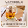 美的（Midea）養(yǎng)生壺 2L大容量全自動(dòng)燒水壺 316L母嬰材質(zhì)花茶壺煮茶壺 電熱水壺 12h恒溫煮茶器MK-YS20P502 曬單實(shí)拍圖