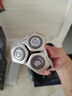飛利浦（PHILIPS）電動剃須刀經(jīng)典9系至尊版刮胡刀 歐洲版進口 生日禮物 紀念日禮物 定制禮盒送男友老公  SP9885 曬單實拍圖