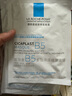 理膚泉B5多效面膜25g*8片 補水保濕修復(fù)泛紅淡化印痕積雪草【臨期清倉】 曬單實拍圖