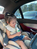 貝倍適（BAYBETSS）兒童安全座椅汽車用0-4-12歲寶寶360度旋轉(zhuǎn)嬰兒車載坐椅ISOFIX 米灰色【遮陽棚+上拉帶+側(cè)保護(hù)】 曬單實(shí)拍圖