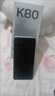 小米R(shí)EDMI 紅米K80 國家補(bǔ)貼 5G手機(jī) 第三代驍龍8 IP68防塵防水 6550mAh大電池 小米澎湃OS 山巒青 12GB+256GB 曬單實(shí)拍圖
