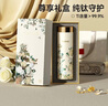 特美刻（TOMIC）保溫杯純鈦抗菌水杯梵高聯(lián)名便捷車(chē)載隨行口袋杯女國慶中秋禮 曬單實(shí)拍圖