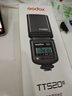 神牛閃光燈TT520II tt520三代新升級(jí)機(jī)頂外拍閃光燈適用單反微單相機(jī)外置離機(jī)便攜式熱靴燈 TT520III【不含電池，店鋪可拍】 官方標(biāo)配 曬單實(shí)拍圖