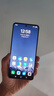 vivoiQOO Neo10 Pro+【國家補貼15%】驍龍8至尊版 新品5G手機vivo 馳光白 16GB+512GB 曬單實(shí)拍圖