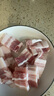龍大肉食 黑豬五花肉800g去皮五花肉蓬萊生態(tài)五花烤肉烤腸食材黑豬肉 生鮮 曬單實拍圖