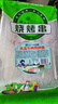 潮夫道潮汕鮮切牛肉火鍋食材套餐凈重1775g6葷1素3調料共17件吊龍雪花 曬單實(shí)拍圖