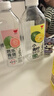 【新品上市】 稀釋果汁飲料芭樂(lè )青提紅石榴汁瓶裝含NFC900ml*3 曬單實(shí)拍圖