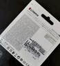 金士頓（Kingston）64GB USB 3.2 Gen 1 U盤 DTKN 大容量U盤 金屬外殼 讀速200MB/s 學習辦公投標電腦車載通用 曬單實拍圖