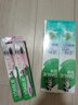 DARLIE好來(lái)(原黑人)進(jìn)口炭絲軟毛牙刷 納米炭 深層清潔 8支裝 便攜裝 曬單實(shí)拍圖