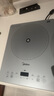 美的（Midea）鉑鉆電磁爐家用新型一體電炒鍋2200W大功率一套帶鍋炒菜火鍋電池爐選配鴛鴦鍋炒鍋爆炒恒勻火定時(shí) 套裝-配專(zhuān)用升級版炒鍋 曬單實(shí)拍圖