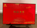 雅西湖明前特級(jí)龍井2025新茶250g綠茶葉禮盒裝送人禮品長(zhǎng)輩教師節(jié)禮物 曬單實(shí)拍圖