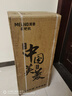 美菱（MeiLing）茶吧機 家用飲水機遙控智能【雙溫雙顯雙出水口】下置水桶全自動自主控溫立式泡茶機MY-C919  曬單實拍圖