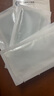 廾卜制藥冰涼貼降溫貼降溫神器夏季軍訓(xùn)冰貼學(xué)生成人兒童防暑清涼貼散熱貼 曬單實拍圖