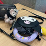 toutou趙昭儀同款女包三麗鷗kuromi單肩斜挎小包兒童女孩生日禮物 曬單實(shí)拍圖