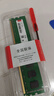 聯(lián)想原裝內存條 筆記本一體機4代DDR4 2666 3200 內存擴展卡 臺式機3代標壓DDR3 曬單實(shí)拍圖