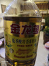 金龍魚(yú) 食用油 低芥酸 非轉(zhuǎn)基因壓榨 特香菜籽油5L（新老包裝隨機(jī)發(fā)貨） 曬單實(shí)拍圖