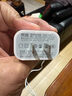 尊匠【自營(yíng)正品】蘋(píng)果16/15充電器頭45W適配原裝快充套裝充電線(xiàn)氮化鎵iphone16promax/plus手機數據線(xiàn) 45W快充頭+1米編織快充線(xiàn) 曬單實(shí)拍圖