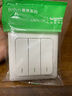 施耐德電氣電視+六類(lèi)電腦插座 86型TV+網(wǎng)絡(luò )插座面板 桓悅系列 清雅白色 曬單實(shí)拍圖
