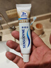舒適達護齦牙膏套裝330g 緩解牙敏感（100g×3+30g×1）新舊包裝隨機發(fā) 曬單實(shí)拍圖