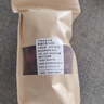新疆優(yōu)質(zhì)若羌灰棗紅棗煮粥泡茶生吃小灰棗皮薄肉厚香甜可口 100克 曬單實拍圖