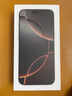 蘋(píng)果16Promax【分期0首付】Apple 蘋(píng)果iPhone16系列手機5G全網(wǎng)通 蘋(píng)果16 深青色 256G【店保2年+配件套裝】 曬單實(shí)拍圖