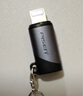 品勝Type-C轉(zhuǎn)Lightning轉(zhuǎn)接頭轉(zhuǎn)換器線安卓蘋果轉(zhuǎn)換頭適用iPhone14/13Pro/Max手機(jī)/平板/U盤/耳機(jī) 曬單實(shí)拍圖