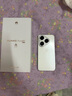 HUAWEI Pura 80 12GB+512GB 絲絨白 絲絨直屏 紅楓原色影像 全新鴻蒙AI 華為鴻蒙智能手機(jī) 曬單實(shí)拍圖
