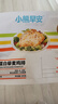 Olis Bargalló百谷納食用油特級初榨橄欖油西班牙原裝進(jìn)口輕食健身孕婦兒童適用 1L*2瓶 曬單實(shí)拍圖