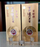 瀘州老窖 窖齡60年 濃香型白酒 52度500ml*6瓶 整箱裝(內(nèi)含禮品袋) 曬單實(shí)拍圖