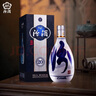 汾酒 青花20 清香型白酒 53度 500mL*2 年份隨機 曬單實拍圖