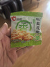 洽洽椒鹽香花生15g*20袋 休閑零食小吃下酒菜花生米炒貨年貨 曬單實(shí)拍圖