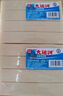 大運(yùn)河經(jīng)典加香洗衣皂200g*8塊洗衣皂天然椰油溫和不傷手刷鞋清潔 曬單實(shí)拍圖