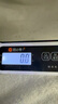 味之享廚房秤電子秤家用不銹鋼克秤高精度食物稱小型精準茶葉克稱珠寶秤 曬單實拍圖