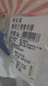 鮮京采 新西蘭原切帶骨羊排凈重4斤/袋【偏肥】 羊肉燒烤 京東自有品牌 曬單實(shí)拍圖