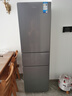 美的（Midea）220升三門三溫租房家用客廳宿舍小型冰箱三開門節(jié)能省電低音運(yùn)行以舊換新BCD-220TM【國家補(bǔ)貼】 曬單實(shí)拍圖