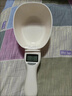 路讓宋 電子量勺烘焙秤食品克數(shù)稱重計(jì)量刻度奶粉勺面勺定量手持電子秤 電子手柄勺子秤 800g 0.1g 曬單實(shí)拍圖