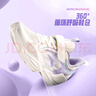 安踏兒童運動(dòng)鞋女童鞋子2025女大童透氣跑鞋網(wǎng)眼跑步鞋男A322425520H 曬單實(shí)拍圖