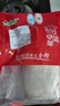 金鑼豬皮2斤國產(chǎn)冷凍豬皮豬油豬肉生鮮泡椒豬皮豬皮凍豬皮零食原料 曬單實拍圖