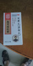 同仁堂健脾丸祛濕健脾養(yǎng)胃去體內(nèi)濕氣疏肝健脾丸去濕氣調(diào)理腸胃脾胃虛弱脾虛濕氣重齒痕舌苔白厚 2盒【舌苔白膩口苦口臭】 曬單實(shí)拍圖