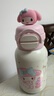 杯具熊（BEDDYBEAR）開(kāi)口笑水杯兒童雙飲保溫杯男女小學(xué)生寶寶吸管杯子送禮保溫壺 雙飲保溫杯-可可美樂(lè )蒂600ml 曬單實(shí)拍圖