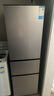 新飛（Frestec）195升三門家用小型電冰箱 三門三溫中門獨立空間 節(jié)能保鮮低音七檔溫控BCD-195K3AT 曬單實拍圖
