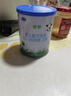 君樂(lè)寶奶粉優(yōu)萃嬰幼兒配方牛奶粉170g【咨詢客服，0元試喝】 3段 *2罐 曬單實(shí)拍圖