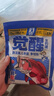 覺(jué)醒超牌餌料全釣境一包搞定高蛋白餌料鯽魚鯉魚餌料魚餌赤尾青 超牌覺(jué)醒全水域150克【3包】 無(wú)規(guī)格 曬單實(shí)拍圖